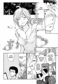 [Harumi Chihiro] Cutie Lips [English] [Soba-4Dawgz]