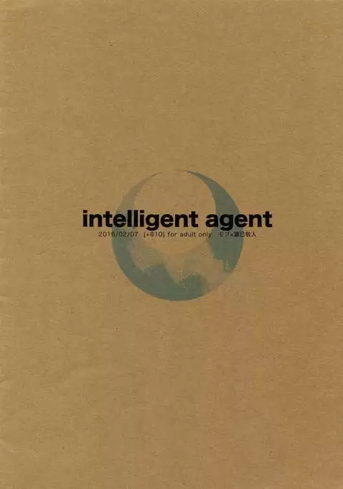 intelligent agent
