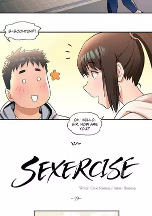 Sexercise Ch. 1-31