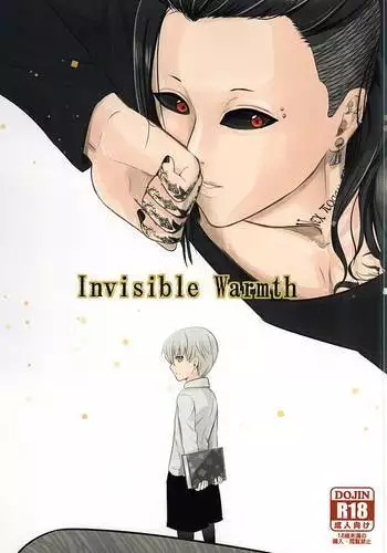 Invisible Warmth