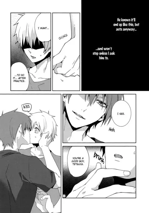 Tsuyo Sugiru Hikari wa Itsuka Mi o