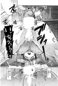 Action Pizazz 2016-02