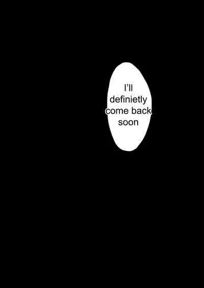 [Hoshi ni Kaeru! (Tarazoo)] Marin's Uncle 2