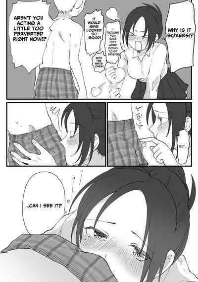 Big Girl Wants To Mount Cute Small Guys 1