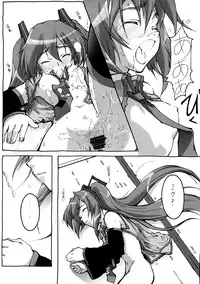 (C73) [Hiland Studio (Ueno Naoya)] GIRL'S CAPRICCIO 12 (Gundam 00, VOCALOID)