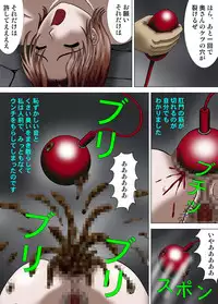 [Kesshousui] Mother and Daughter, Given Leg Split