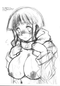 (C70) [Gasayabu (Fuyube Rion)] KINOKOMAGIC