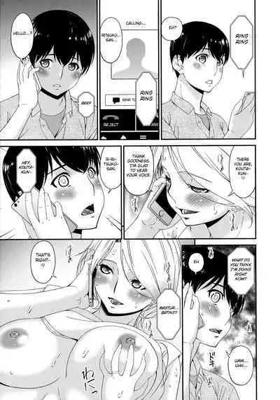 Madoromi Toromi Ch. 1-5