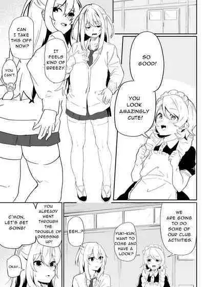 [Peimond] Danshi Gakusei Mesu Ochi Seishori Volunteer