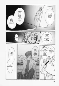 [TsuyaTsuya] Tatoeba Haha Ga 3 [English] [Sei-Jin]