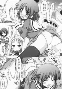 [Ndemotte (KOIZUMI)] maria Yomi Kanri (Hayate no Gotoku!)