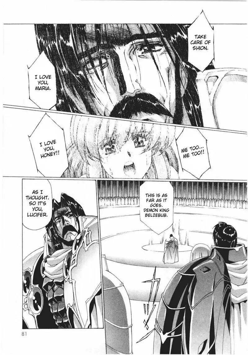 Vampire Master Vol2 - Night13