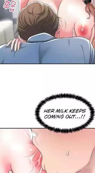 New Town [Lee Wan, Kim Suna] Ch.20/? [English] [Manhwa PDF]