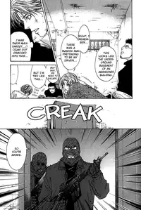 A Toy With Sadness ch 6