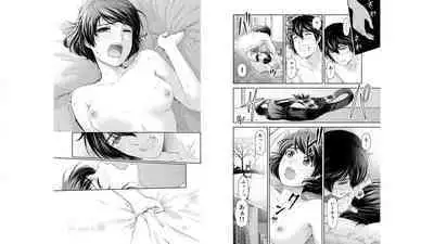 Domestic girlfriend OFFICEAL DERIVATIVE WORK