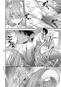 [Hibi Rakuraku (Aoki Kanji)] Pretty Lamia [English] [Team Koinaka] [Digital]