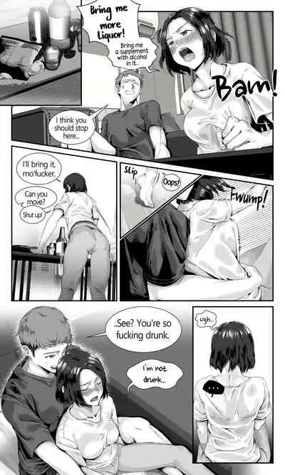 [Das.B] Friends with Benefits [English]