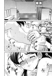 [KIKI] Summer Vacation