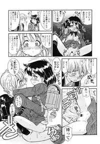 Comic LO 2007-03 Vol. 36