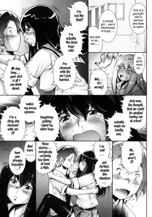 Haguringu | Love Maneuvering Ch. 1-4