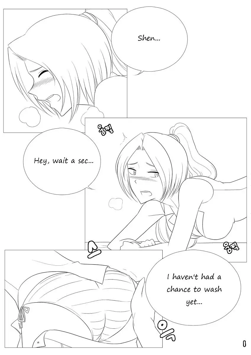 Please Help Me Mr.Shen 3