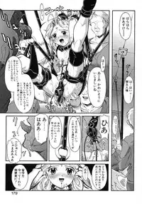 [Okada Matsuoka] Milk Server