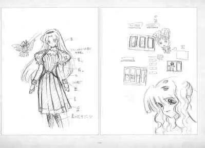 ALICESOFT ORION SCRIBBLES with CROQUIS ULTIMATE EDITION VOL.3 織音計画特別版 ラフ画集