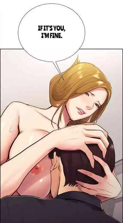 Taste of Forbbiden Fruit Ch.40/53