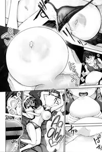 Dis Communication Ch.1-7