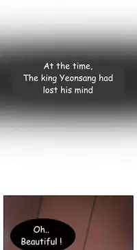 The Matrix Ch.1-7 (English) (Ongoing)