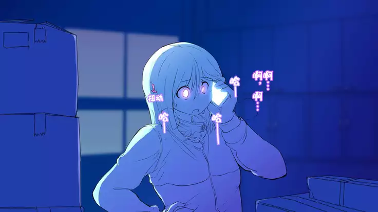 Nigekitta to Omotta Onnanoko-tachi