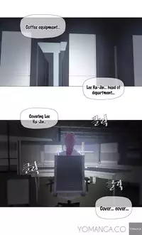 [ButcherBoy] Household Affairs Ch.1-30 (English) (YoManga) (Ongoing)