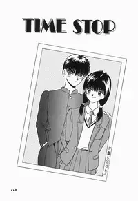 [mintsu kawahara] KISS MINT CLUB