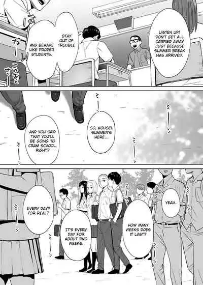 Karami Zakari vol. 2 | Entanglement vol. 2