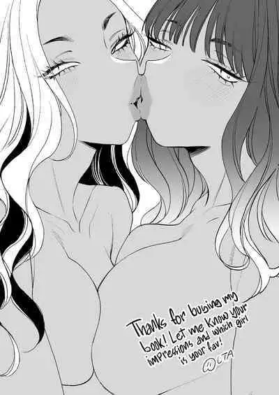 [Misaki (BUTA)] Natsu to Umi to Gal ×2 | Beach, Sun, And A Pair Of Gyarus! [English] [head empty]