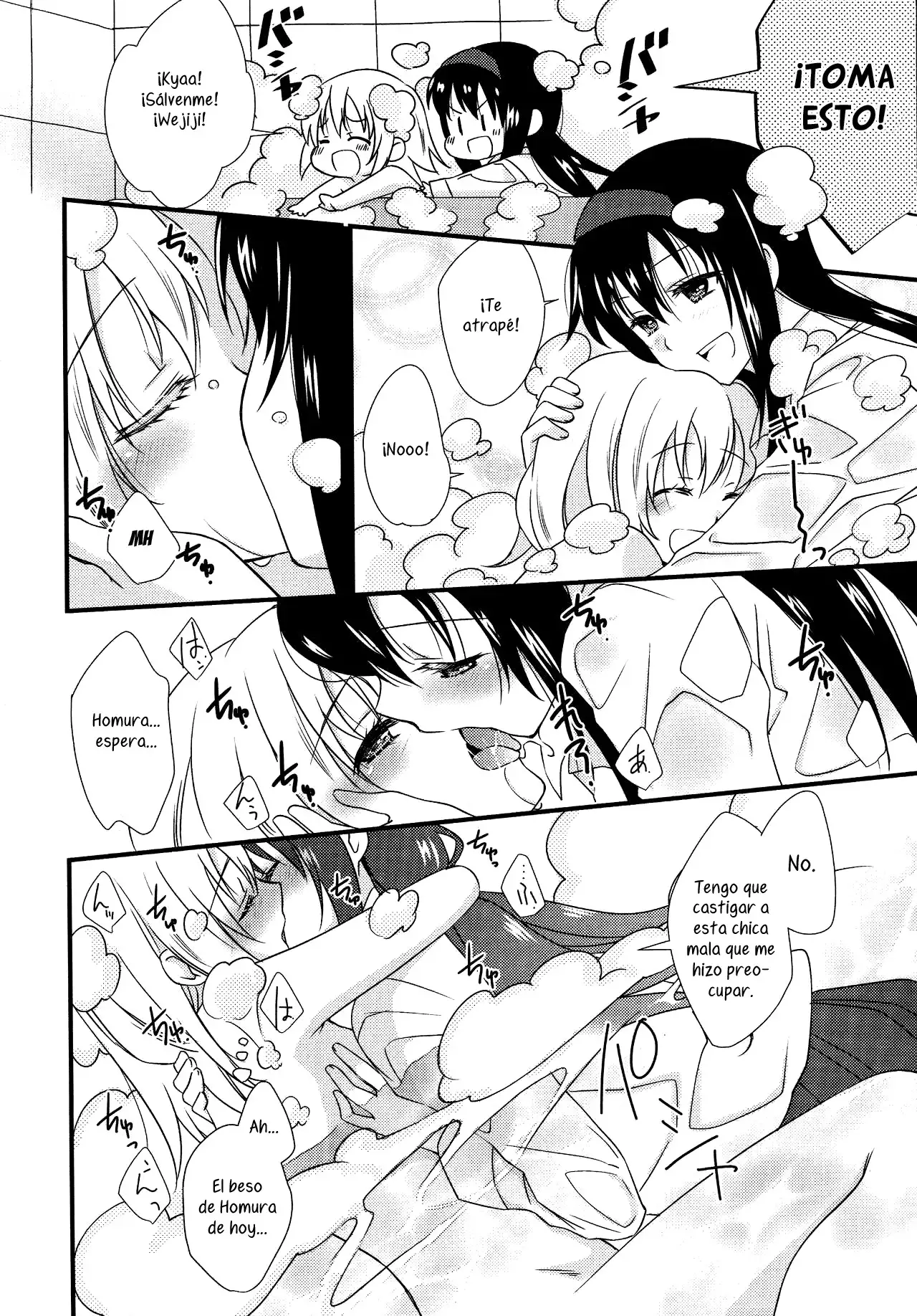 Kanojo ga Ofuro ni Haittara | Cuando toma un baño