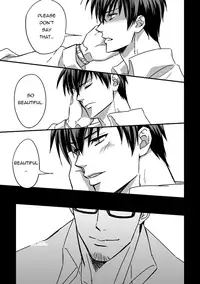 (Unknown) Tokushu Ninmu [ENG] [Pandora's Actor]