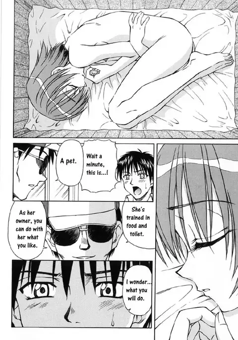 Koneko wa Nakanai | A kitten that doesn't cry