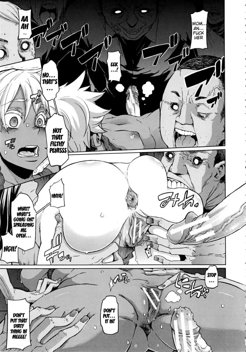 ShindoL No Bunka Jinruigaku