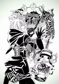 [s.mate ] Meishu (♀)-dzume (Persona 5)