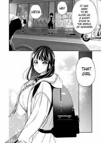 Zetsurin Yurei ga Iku made Tsuitekuru