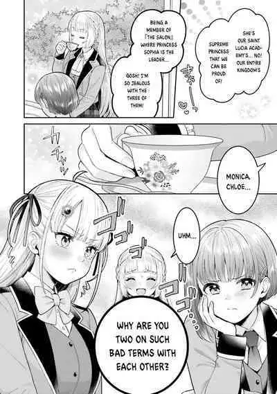 Nakayoshi no Mahou | Friendship Magic