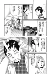 Action Pizazz 2014-02