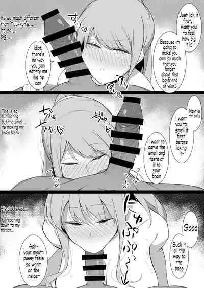 Sukebe ni Ochite iku