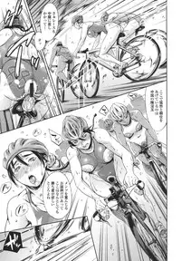 [Tuna Empire] OneShotan [Digital]