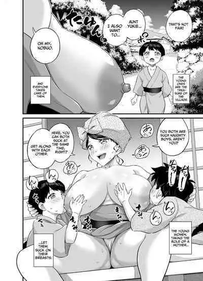 Chichi o Suwaseru Mura