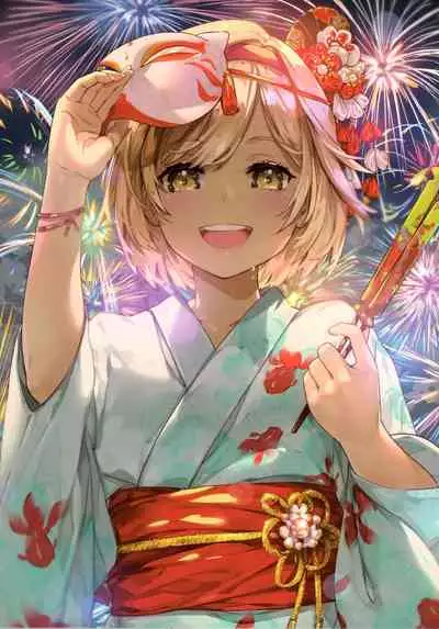 Princess Ikai Connect! Re:Dive