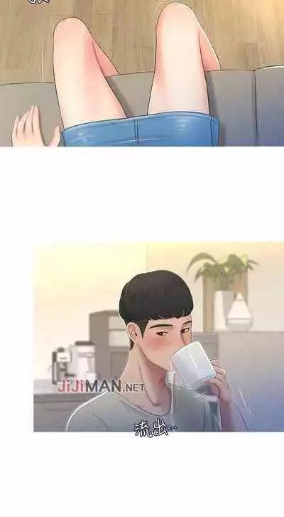 【周四连载】亲家四姐妹（作者：愛摸） 第1~55话