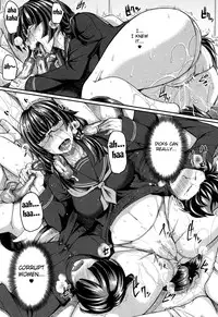 [Fue] Fella Hame Lips [English]