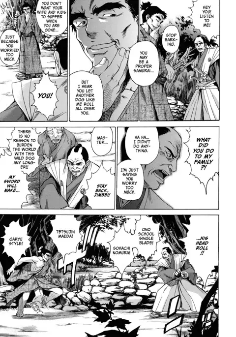 Domin-8 Me! / Take on me